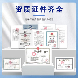 Manual Hospital Bed Stainless Steel Adjustable Height ICU Nursing Bed - Product Image 4