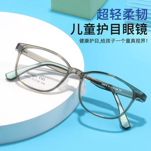 Gafas de resina con montura completa redonda para adolescentes Ems para niños 25875 Diseño cómodo - Product Image 5