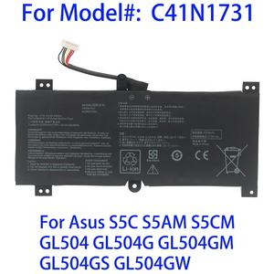 C41N1731แบตเตอรี่แล็ปท็อปสำหรับ Asus S5C S5AM S5CM GL504 GL504G <span class=keywords><strong>GL504GM</strong></span> GL504GS GL504GW 66WH 15.4V - Product Image 2