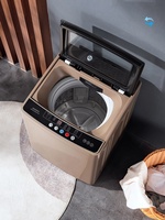 Lave-linge domestique entièrement automatique à chargement par le haut avec séchage intégré et désinfection par lumière bleue