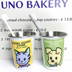 Osamu Goods Store Taza para enjuague bucal de acero inoxidable, 350 ml, diseño de dibujos animados para uso doméstico - Product Image 5