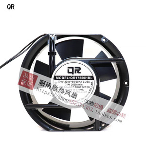 Ventilador Axial QR17250HBL 220V 38W 2600rpm para Montaje en Ducto, Color Negro, Hecho en China - Product Image 2