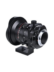 Objectif grand angle inclinable et décalable LAOWA TS 17mm F/4 S pour appareils photo plein format avec mise au point manuelle et capacités de mise au point décalé - Product Image 3