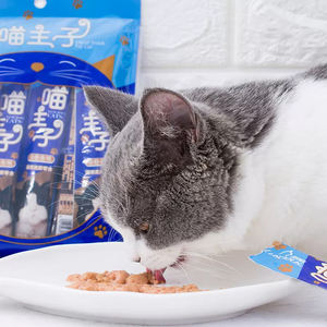 עוף טעים של המפעל הסיטונאי מזון טרי וטבעית מזון לחתולים וטבעי לחימום חיות מחמד - Product Image 3