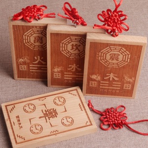 Placas de madera de durazno Feng Shui, trigramas rectangulares para decoración del hogar, regalo de Año Nuevo Chino - Product Image 2