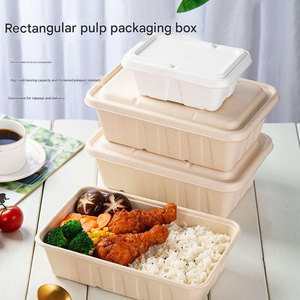 กล่องอาหารชานอ้อยย่อยสลายได้ขนาด 450 มล. 550 มล. 650 มล. 750 มล. 850 มล. 950 มล. แบบกำหนดเองได้ - Product Image 5