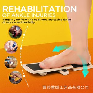 Planche d'équilibre en bois d'érable antidérapante pour yoga, pilates, renforcement des chevilles et entraînement en position debout - Product Image 5