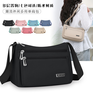 JINGPIN Crossbody Bag Multiple Compartments Water Resistant Women's Chest Bag Everyday Use - Product Image 3