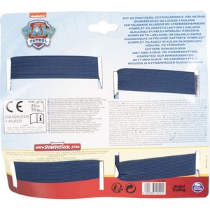 Kit de protection livello 1 coudières et genouillères Paw Patrol garçon - Product Image 4