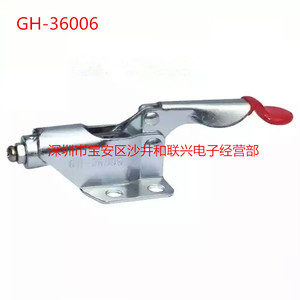 GH-36006 <b>Quick</b> <b>Release</b> <b>Clamp</b> 50kg Capacity M4x15 Spindle Steel Industrial Woodworking <b>Clamp</b> - Product Image 3