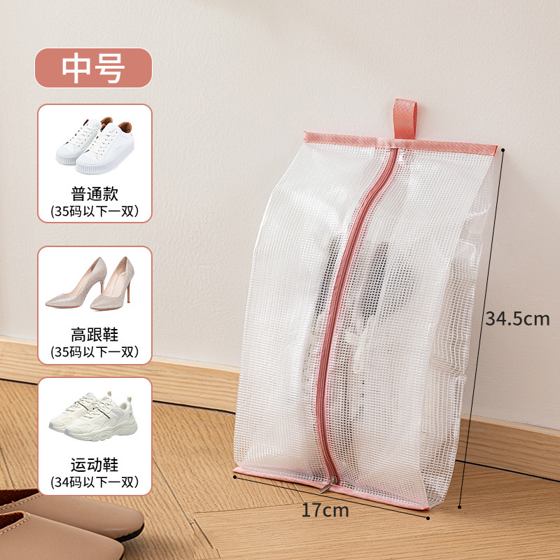 Cherry Pink - Large Size [1 piece]