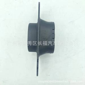 Soporte de Motor Nissan 11220-BN700 11220-BN720 11220-ED000 Pieza de Repuesto - Product Image 3