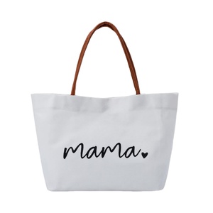 Sac fourre-tout en toile vierge personnalisable, grand format, réutilisable, avec logo sur mesure, pour la vente en gros - Product Image 1