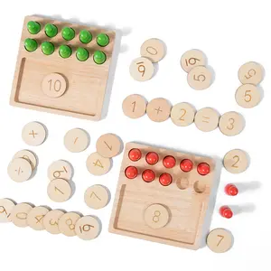 蒙特梭利教育加减游戏数学计数板木制计数玩具