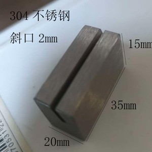 Stainless Steel <b>Card</b> Holder 35x20x15mm 304 Steel Geometry Design Memo Clip Photo Clip <b>Table</b> Stand - Product Image 1