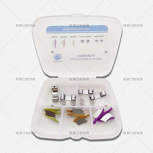 Système de matrices sectionnelles Sowdane, 3 pièces de chaque taille, plaque de protection dentaire pour dents adjacente, consommables dentaires - Product Image 4