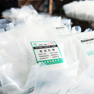 สายรัดเคเบิลไนลอนสีทองเจ้อเจียง ขนาด 3x150 มม. ความแข็งแรงสูง แบบดึงล็อคอัตโนมัติ สำหรับงานเดินสายไฟ - Product Image 1