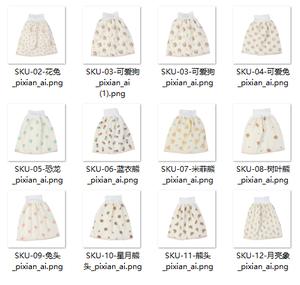 กระโปรงผ้าอ้อมผ้ากอซสำหรับเด็กลายการ์ตูนระบายอากาศได้ดีกันน้ำและกันการรั่วซึมซักได้ทั้งชายและหญิง - Product Image 2