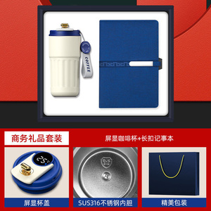 Nouvelle conception de gourde isotherme à double paroi avec batterie externe et parapluie pour l'ouverture d'un café - Product Image 2