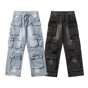 Jeans Cargo Negros Desgastados con Múltiples Bolsillos para Hombre, Jeans de Moda Urbana para Atuendos Casuales y Urbanos Diarios - Product Image 5