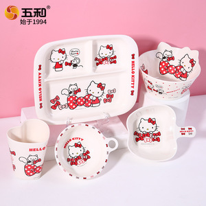 Hello Kitty Children's Tableware Set Divided Plate Bowl Cup Melamine Cartoon Kids Dining 24 Months Plus - Product Image 4