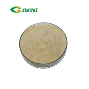 Extracto de algas marinas de cáscara caliente de fábrica 5%- 95% Polvo de fucoxantina a granel CAS 9072-19-9 Polvo de Fucoidan - Product Image 4