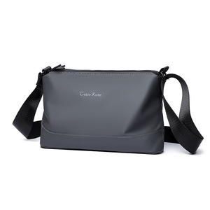 New Fashion Trend Zipper Shoulder Bag Simple Versatile Casual Crossbody Bag Men's Portable Niche <b>Waterproof</b> <b>Backpack</b> - Product Image 1