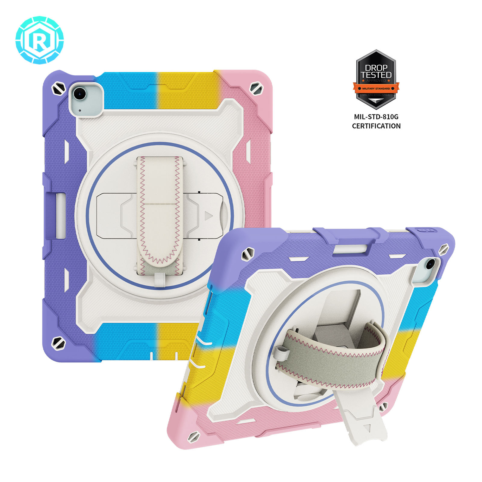 สีชมพูรุ้ง