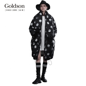 Ladies Female Japan Canada Printed Women Winter Long <strong>Duck</strong> <strong>Down</strong> Filled Jacket Parka <strong>Coat</strong> - Product Image 2