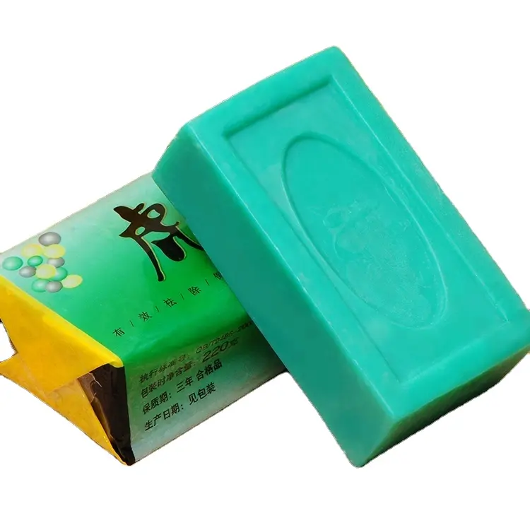 220g Natural Antiseptic Medical Soap for Underwear Washing
