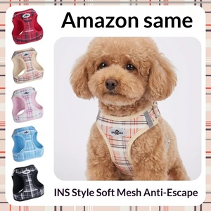 Arnés Clásico a Cuadros con Botones para Perros Pequeños, Estilo INS, Malla Suave, Antiescape, Cómodo, Conjunto de Correa y Chaleco para Pasear Mascotas - Product Image 6