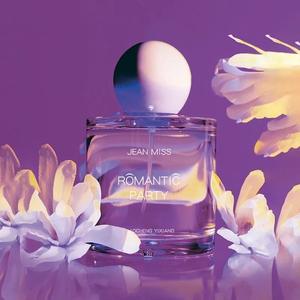 <span class=keywords><strong>Parfum</strong></span> en gros 50 ml, best-seller, haute qualité, <span class=keywords><strong>parfum</strong></span> longue durée pour femmes - Product Image 6