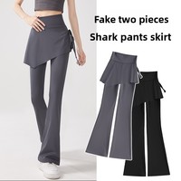 Pantalon de yoga deux pièces, culotte taille haute, effet froncé aux fesses, coupe évasée, anti-transparence, pour Pilates, sport et fitness