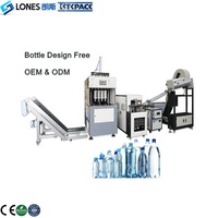 Machine de soufflage semi-automatique rapide à 4 cavités LS-B1L pour bouteilles PET de 10 ml à 1,5 L, pour eau et boissons gazeuses, avec PLC