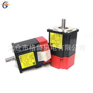 Servomoteur pour bras robotique FANUC A06B-0115-B205 0,55 kW, entraînement électrique - Product Image 2