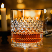 Juego de Vasos de Whisky Vintage de Lujo Ligero con Relieve en Relieve, Estilo Retro, Vasos Clásicos para Licores para Bares, KTV y Uso Doméstico