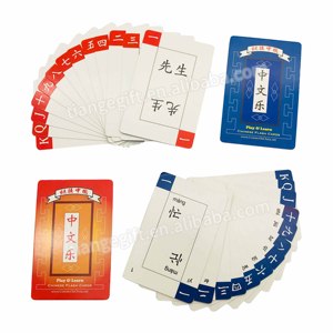 Tùy chỉnh chơi và tìm hiểu có thể ghi xóa được Trung Quốc Bính âm ký tự thẻ <span class=keywords><strong>flash</strong></span> với khô-xóa đánh dấu - Product Image 3