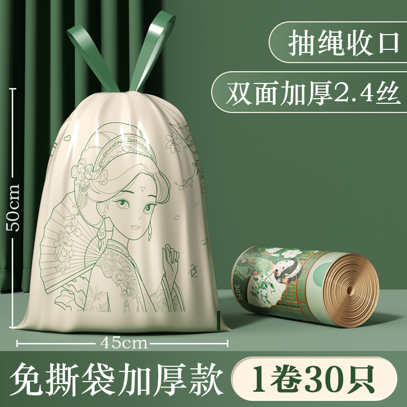 Extra thick double-sided (2.4 mil) [30 pieces]