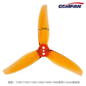 Gemfan Hurricane 3020-3 - Langlebiger Leichtgewichtiger 3-Zoll 3-Blatt Tri-Blade Propeller für FPV Toothpick Racing Drohne - Product Image 5