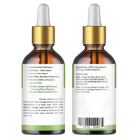 Minyak Biji Moringa Murni Cold Pressed, Minyak Moringa Oleifera Alami untuk Perawatan Kulit, Tubuh, Rambut, Kulit Kepala & Kuku