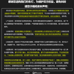 Faros Delanteros LED Rojos Personalizados Modificados para G22 G82 M4 GTS 425i 430i, 2020-2024 - Product Image 2