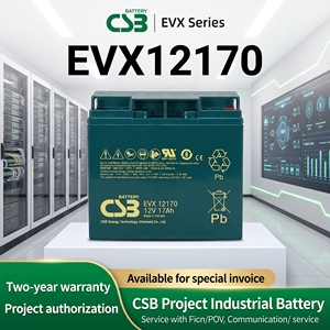 <span class=keywords><strong>Batterie</strong></span> CSB EVX12170 <span class=keywords><strong>12V17Ah</strong></span> AGM VRLA SLA avec borne M5 sans entretien pour alimentation sans interruption (ASI) et éclairage d'urgence - Product Image 1