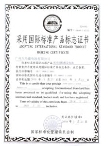 Erstklassige 12V 105Ah Autobatterie für Autos Wirtschaft lich leistungs stark Neuzustand 60038 Autobatterie für <span class=keywords><strong>Saudi</strong></span>-Arabien - Product Image 6