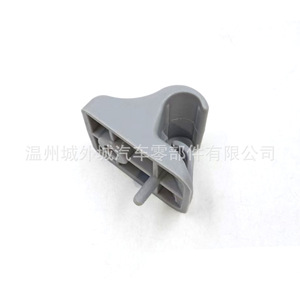Base del Soporte de la Visera Solar para Hyundai I20 Getz, 8523505100, Plástico ABS, para Modelos 08-16 - Product Image 4