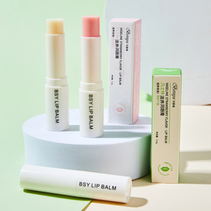 Baume à lèvres hydratant et nourrissant, changeant de couleur, sans cruauté animale, nouvelle arrivée, vente en gros, meilleures ventes - Product Image 1