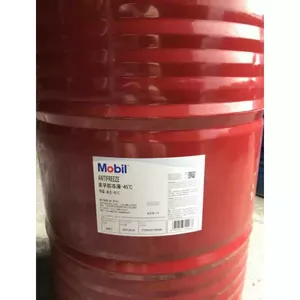 Anticongelante Mobil para todas las series-18/25 ° C/35/36/45/52/rojo/verde/DELVAC MODERN/grasa/refrigerante/glysantin/G48 larga duración cat chevron delo - Product Image 4