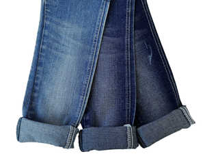 650 prezzo a buon mercato in cotone elasticizzato rayon tessuto denim lotto stock disponibili per la vendita di abbigliamento compratore - Product Image 4