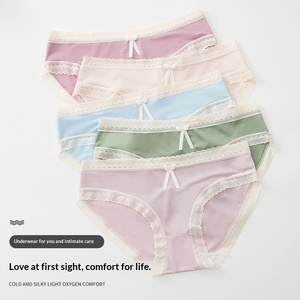 Ropa interior sin costuras de encaje de hielo de tiro medio para mujer, antibacteriana 7A, transpirable, de nailon, para uso diario, pantalones sólidos tipo mask pants. - Product Image 1