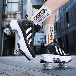 Roller Skates With Brakes Four Wheel Sporty Style Anti Slippery PU Outsole Round Toe Helios Skateboarding Shoes - Product Image 1
