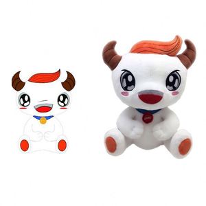 Custom Design Cotton Highly Reductive Stuff <b>Plush</b> Animal Doll Stuffed Animal Plushie Custom Manufacturers <b>Anime</b> Custom <b>Plush</b> Toy - Product Image 3